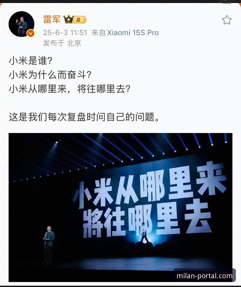 米兰官网官方公告教程 揭秘中国男篮91-81逆转澳大利亚背后的战术真相,米兰体育老用户深度复盘