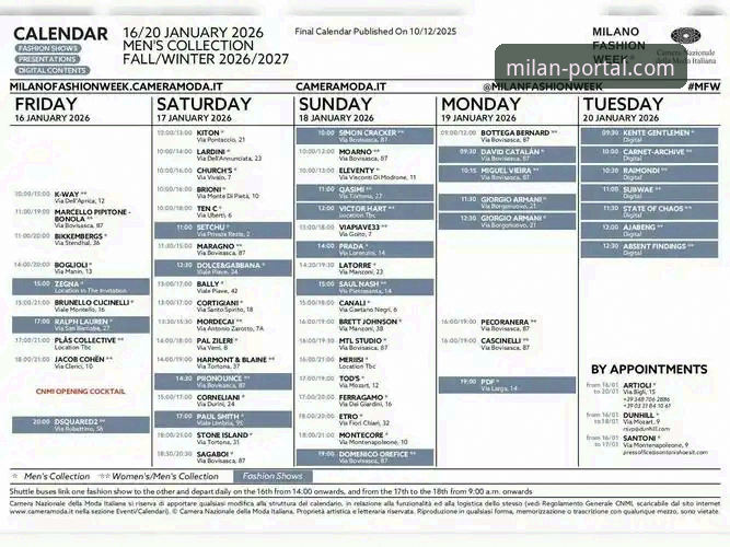 米兰体育平台：获取米兰官网最新动态的完整指南